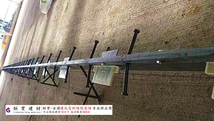 许昌市铠甲缝施工案例